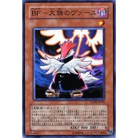 �V�Y���J�[�h �y �a�e?��҂̃��@�[�� �z ANPR-JP005-SR �s�G���V�F���g�E�v���t�F�V�[�t [�������ၕ�z�r�[]