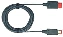 Wii Sensor Bar Extension Cable 4.5 metres long (instead of wireless)