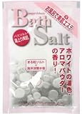 シーミネラル バスソルト 湯上り美肌 30g
