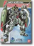 Gundam Seed 15 Forbidden Gundam - Mobile Suit - GAT-X252 1/144 Scale Model Kit --Japanese Imported!