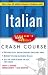 Books : Schaum's Easy Outline of Italian (Schaum¬s Easy Outlines Series)