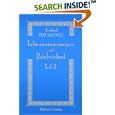 Lebenserinnerungen und Briefwechsel: Teil 2 by  Andrei Volgin