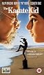 Karate Kid [VHS] [1984]