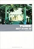 バンドスコア TUBE ベストスコア ’00-