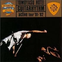 GUITARHYTHM active tour&rsquo;91-&rsquo;92