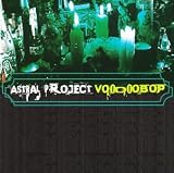 Astral Project - Voodoo Bop