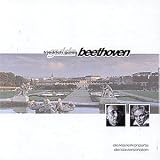 GULDA PLAYS BEETHOVEN:COMPLETE PIANO CONCERTOS, 32 PIANO SONATAS/DECCA 1968-1973/ 12CD