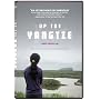 Up the Yangtze (Subtitled)