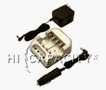 Minolta AF S Talkman Battery Charger (Equivalent)