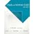 Study and Solutions Guide for Calculus Vol. 1