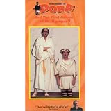Dorf & The First Games of Mount Olympus [VHS] [Import]