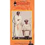Dorf and The First Games of Mt Olympus [VHS]