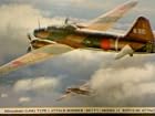 1/72 Mitsubishi G4M1 Bomber