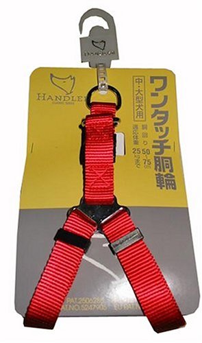 ワンタッチ胴輪 K レッド K H-100K