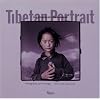 Tibetan Portrait: The Power of Compassion