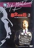  : Alfred Hitchcock Presents (Poison, The Perfect Crime, Dip in the Pool, One More Mile to Go)