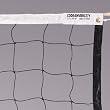 MacGregor&reg; Recreational Volleyball Net - Volleyball