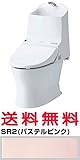 TOTO ウォシュレット一体形便器 【CES9312HL】(TCF9312L+CS821BH) GG-800/GG1-800 寒冷地対応(ヒーター付便器・水抜併用方式) ＃SR2(パステルピンク)