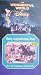 The Wonderful World of Disney Run, Appaloosa, Run and The 101 Problems of Hercules