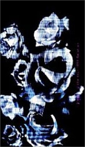 tour 1999 Relation [DVD]