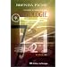 Guide complet de num�rologie, tome 4