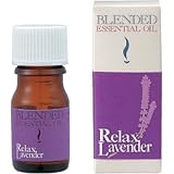 �u�����h�G�b�Z���V�����I�C���@�����b�N�X���x���_�[5ml
