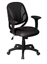 Office Star Screen Back Managers Chair with Black Urethane and Mesh Seat