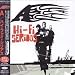 Hi-Fi Serious