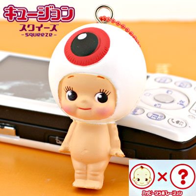 キュージョンスクイーズ 第1弾 ゲゲゲの鬼太郎 目玉おやじ