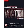 Victim [DVD] [1961]
