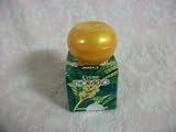 THORAKAO CURCUMA CREAM 7G , TREAT ACNE,SCAR , DARK SPOT 41HJWCOzmTL. SL160 THORAKAO CURCUMA CREAM 7G , TREAT ACNE,SCAR , DARK SPOT