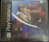 Battle Arena Toshinden