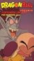 Dragon Ball - Fortune Teller Baba - Five Warriors (Uncut) [VHS]
