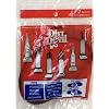 Dirt Devil 720310 Style 4/5 2pk Vacuum Belts