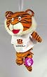 Cincinnati Bengals Childrens Plush Musical Pull Down Stuffed Animal NFL Football