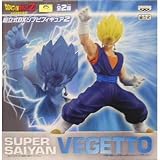 ドラゴンボールZ 組立式DXソフビフィギュア2 ベジット
