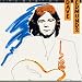 Best of... von Dave Edmunds - alle Infos