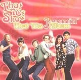 That 70s Show Presents Jammin