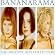 The Greatest Hits Collection