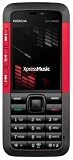 Nokia 5310 Unlocked Cell Phone with 2 MP Camera, MP3/Video Player, MicroSD Slot--International Version with No Warranty (Blue)