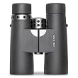 Brunton Epoch Full-Size 8.5x43 Binocular