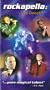 Rockapella in Concert [VHS]