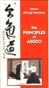 Principles of Aikido [VHS]