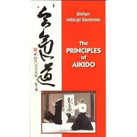 Principles of Aikido [VHS]