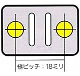 マグネットコード　７Ａ