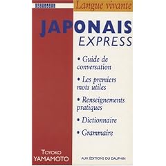 Japonais express