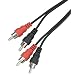 Leviton C5451-3 3-Foot Shielded Stereo Cable