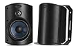 Blk Atrium 4 In/Out Spkrs