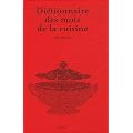 Dictionnaire des mots de la cuisine