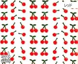 ネイルシール bibideco bi-17 サクランボ(R)